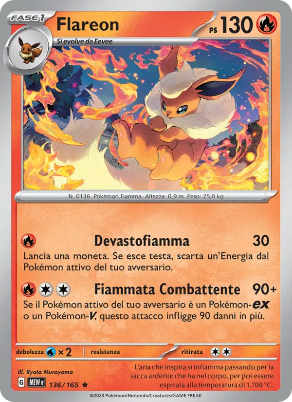 Flareon card image
