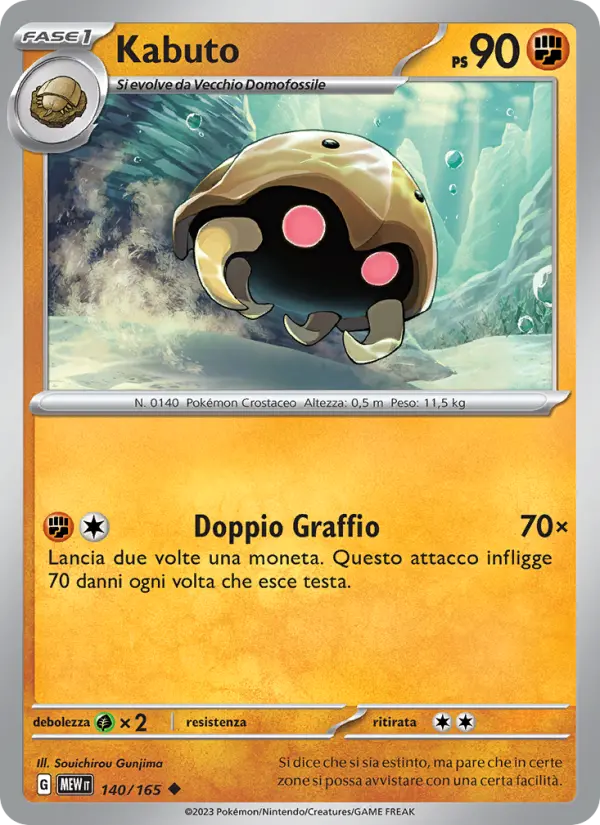 Kabuto card image