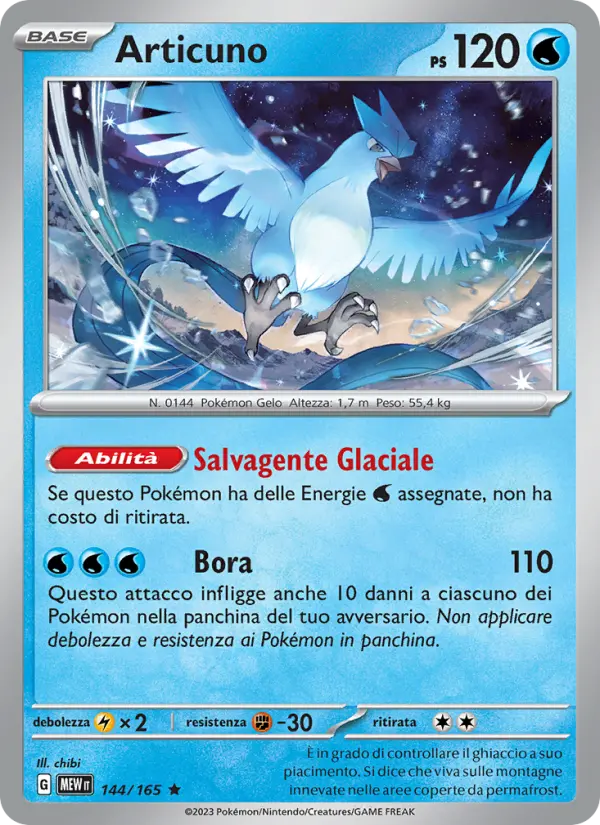 Articuno card image