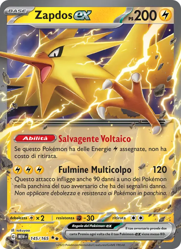 Zapdos-ex card image