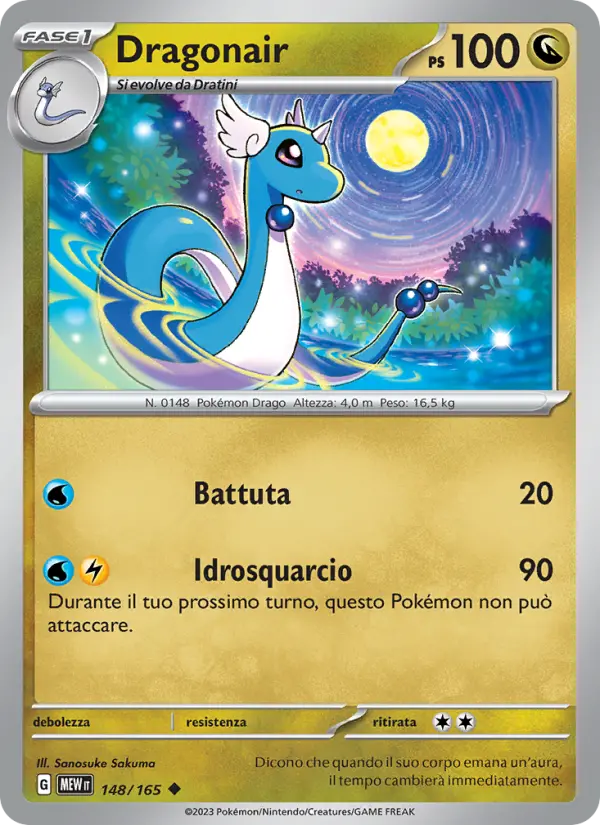 Dragonair card image