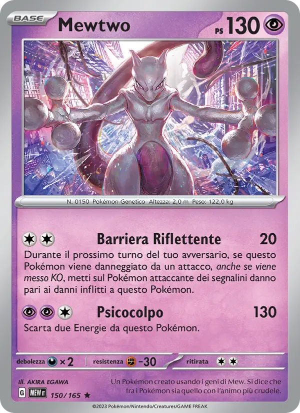 Mewtwo card image