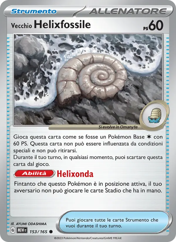 Vecchio Helixfossile card image