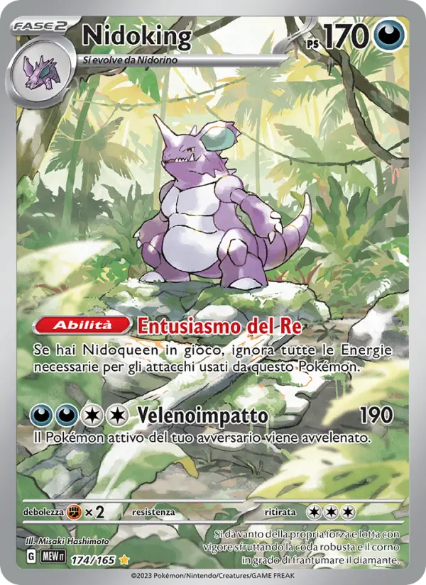 Nidoking card image