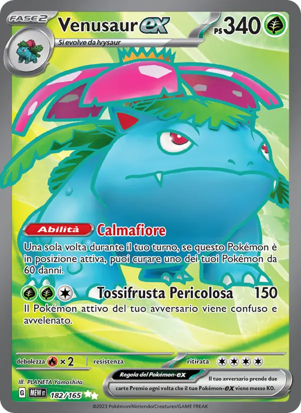 Venusaur-ex card image