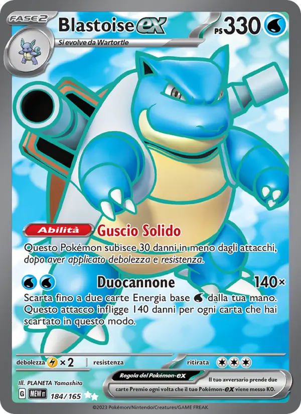Blastoise-ex card image