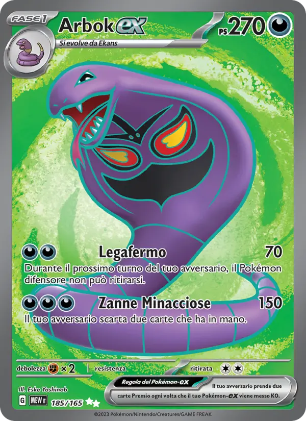 Arbok-ex card image