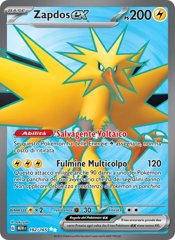 Zapdos-ex card image