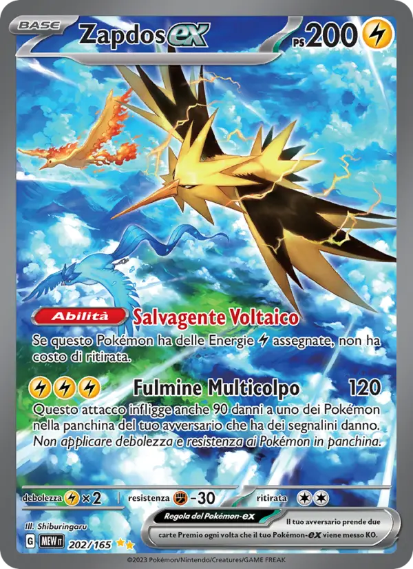 Zapdos-ex card image