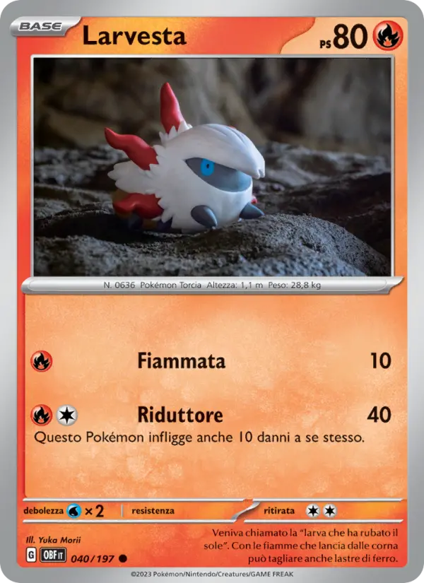 Larvesta card image