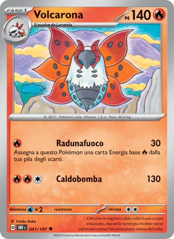 Volcarona card image
