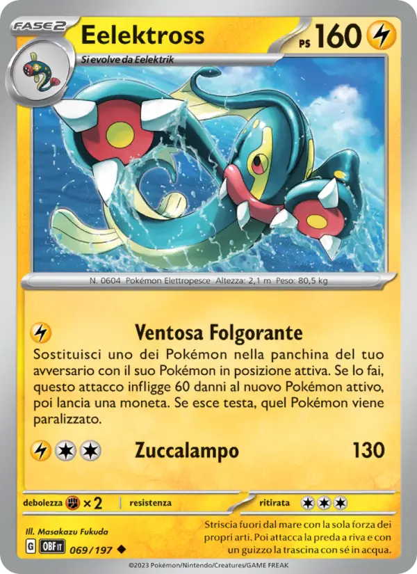 Eelektross card image