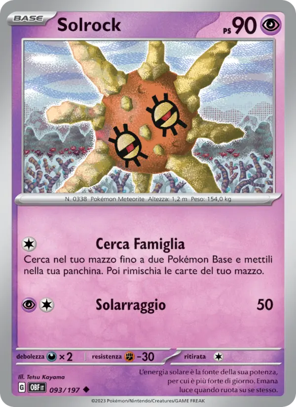 Solrock card image