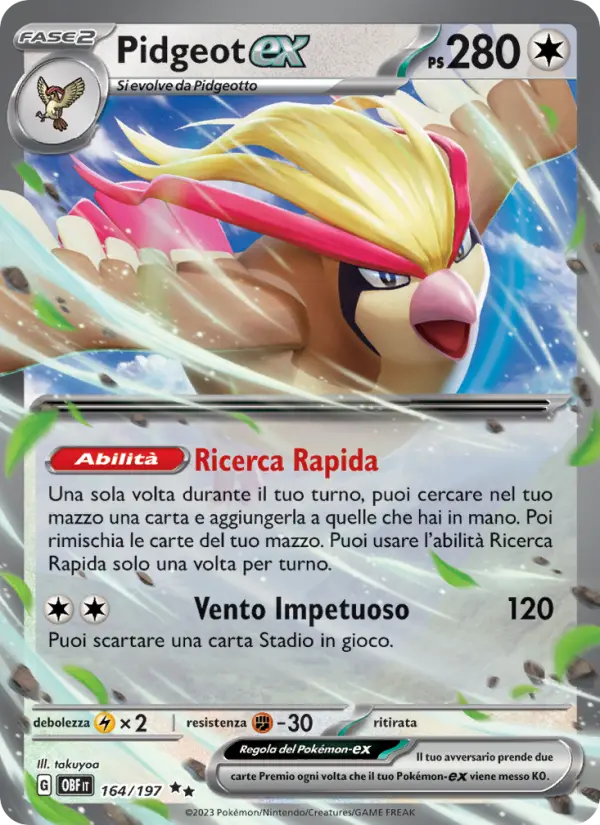 Pidgeot-ex card image