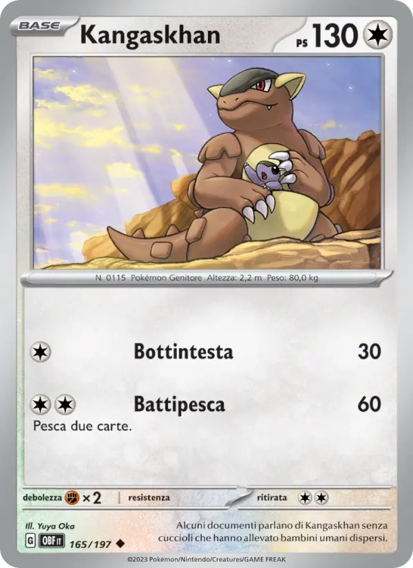 Kangaskhan card image