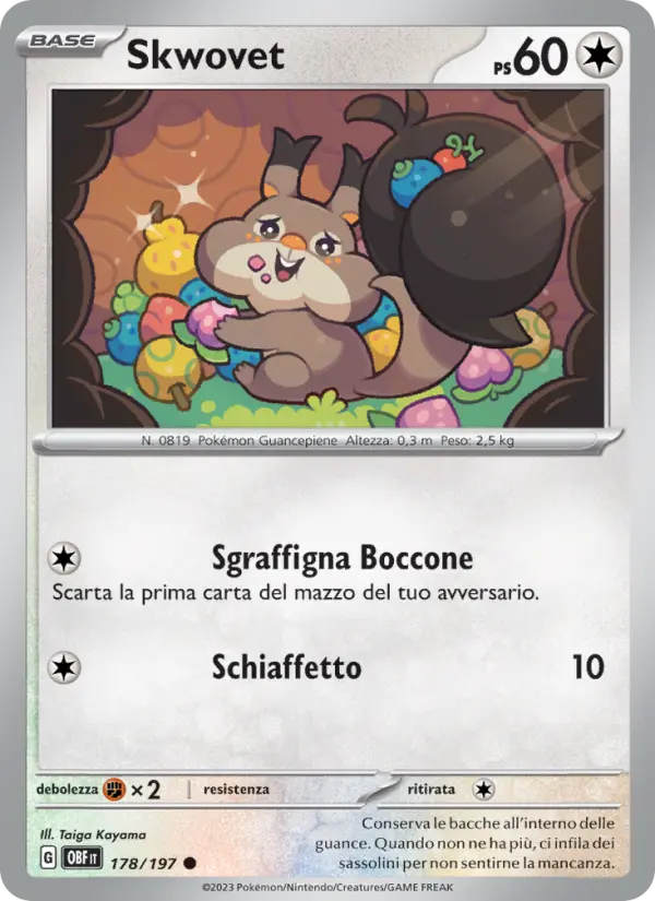 Skwovet card image