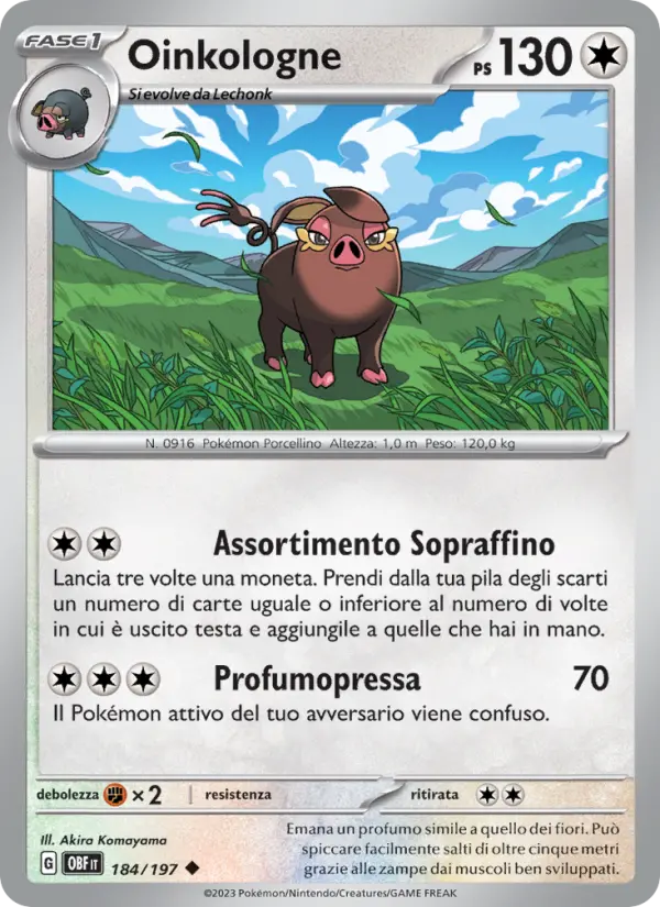 Oinkologne card image