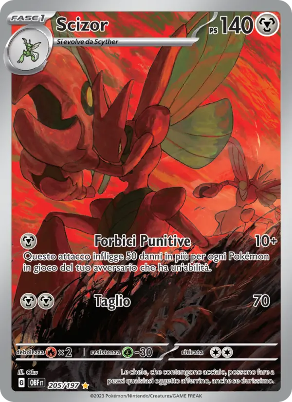 Scizor card image