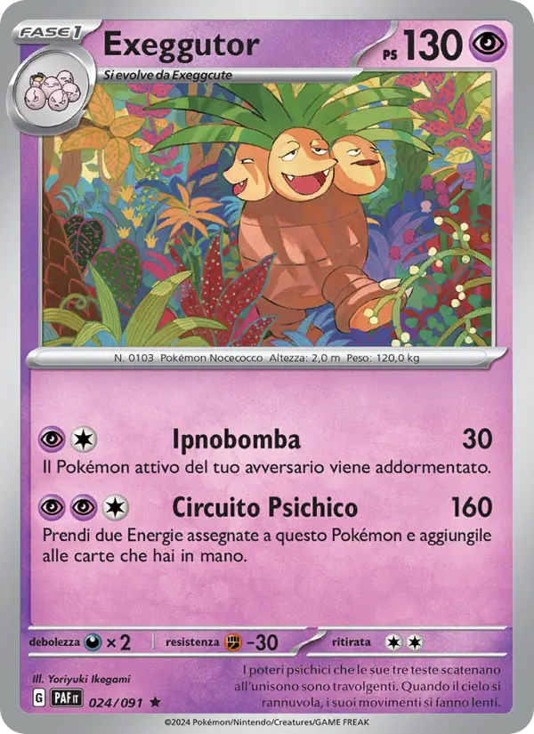 Exeggutor card image