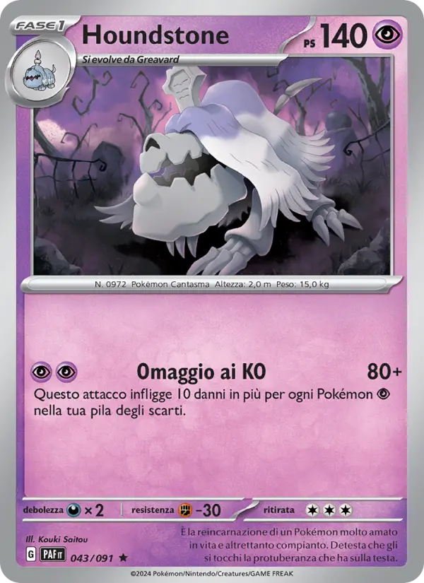 Houndstone card image