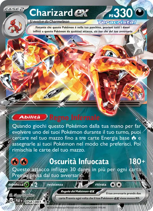 Charizard-ex card image