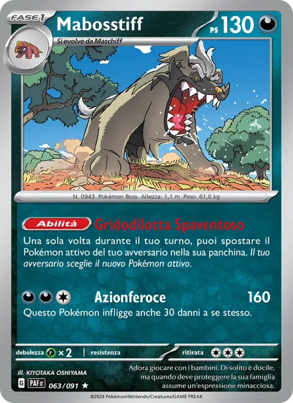 Mabosstiff card image