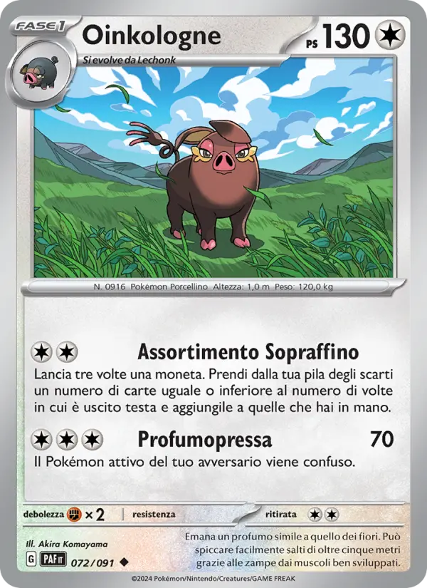 Oinkologne card image