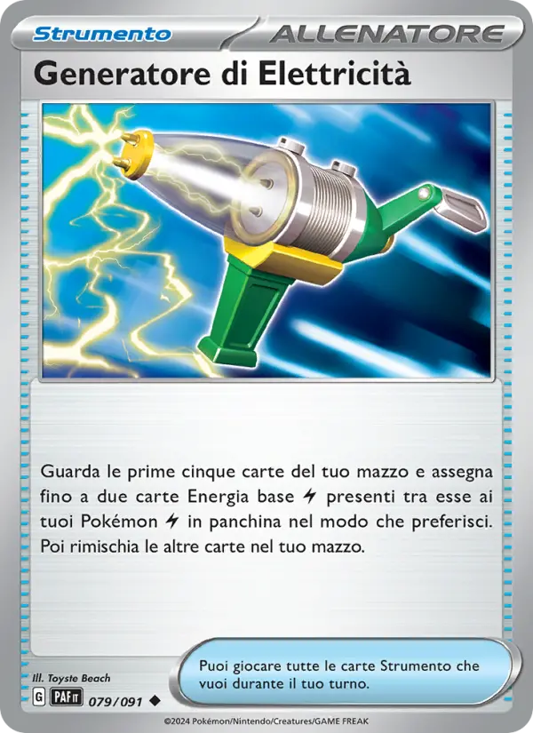 Generatore di Elettricità card image