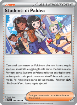 Studenti di Paldea