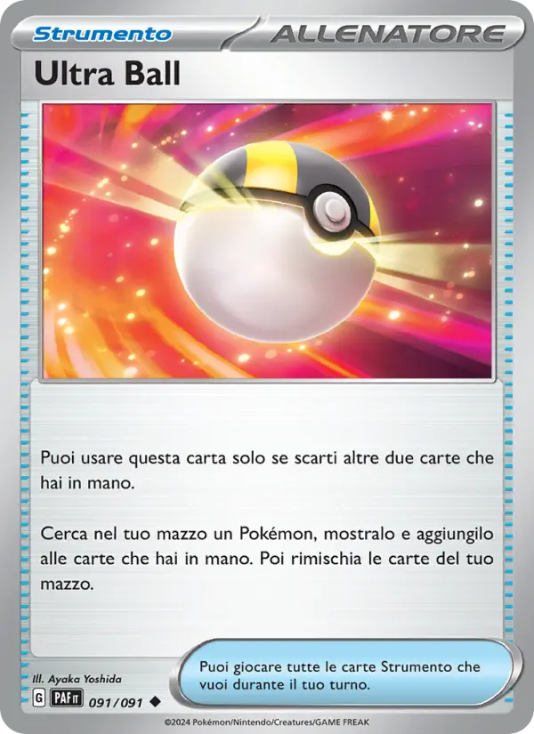 Ultra Ball card image