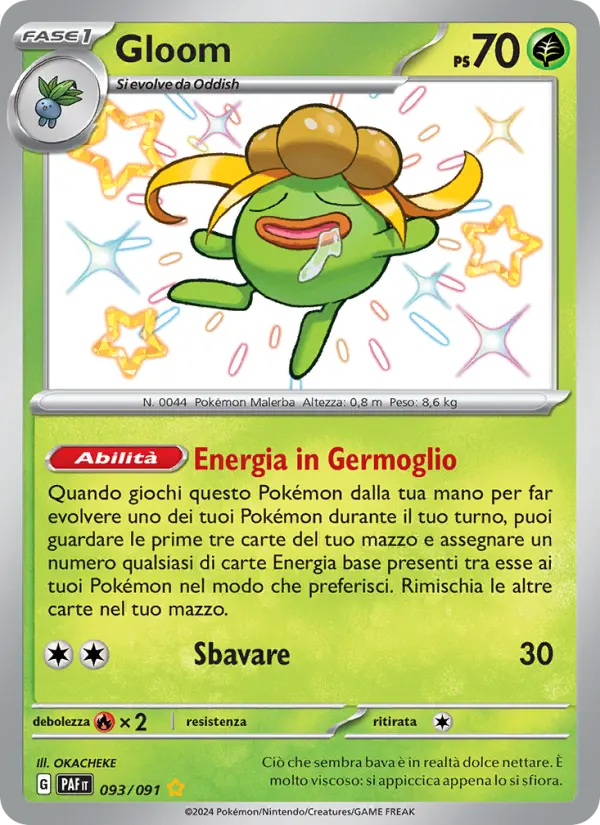 Gloom card image