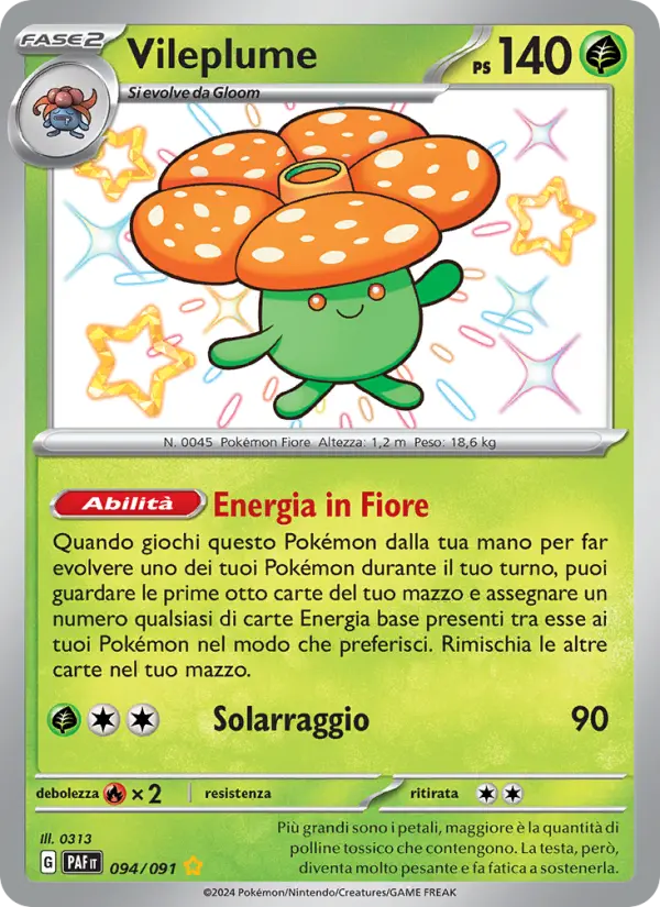 Vileplume card image