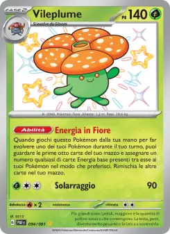 Vileplume
