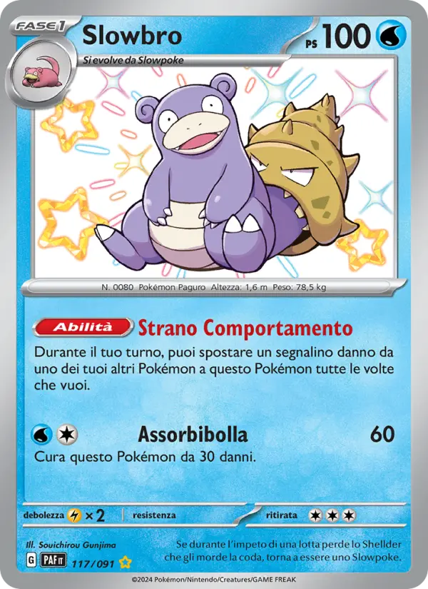 Slowbro card image