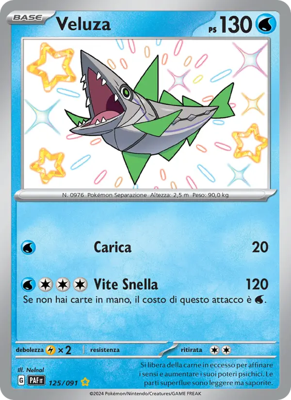 Veluza card image