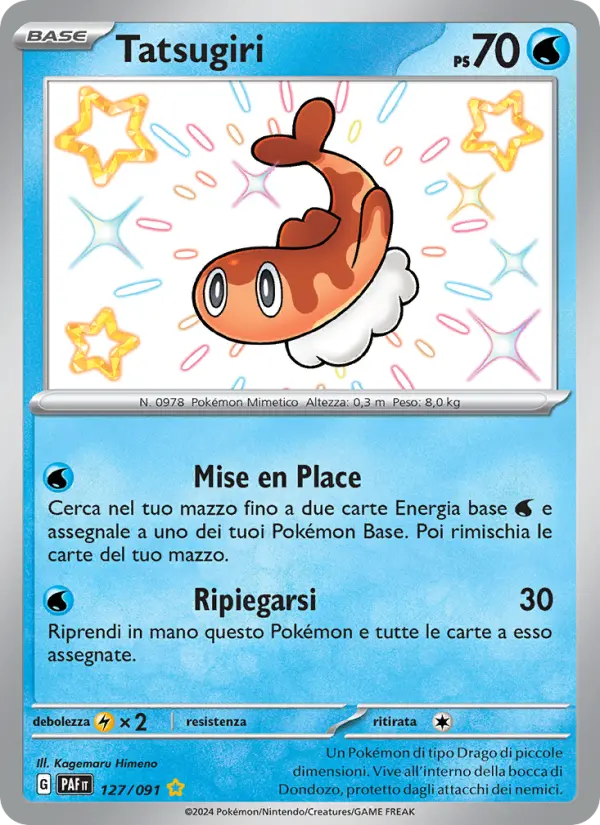 Tatsugiri card image