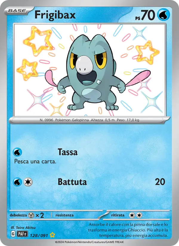 Frigibax card image