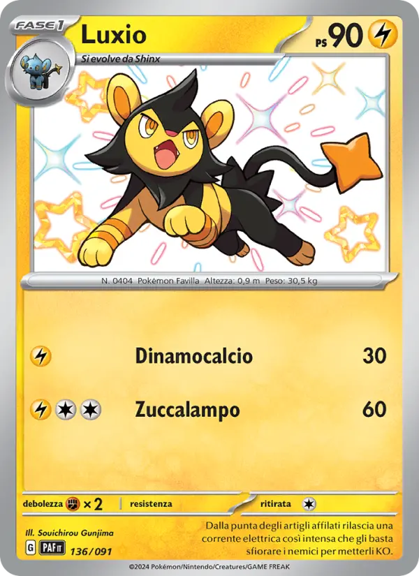 Luxio card image