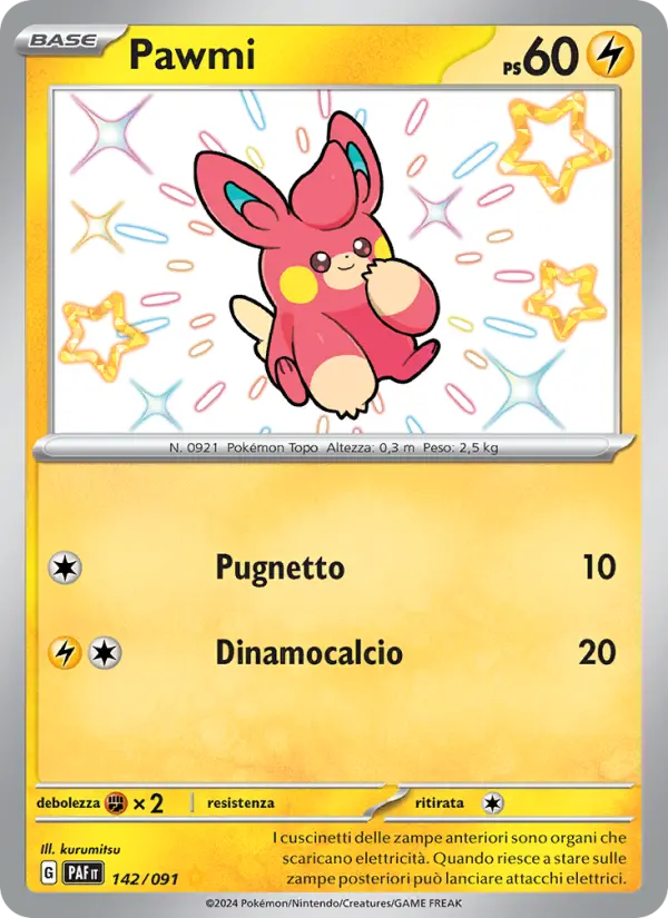 Pawmi card image