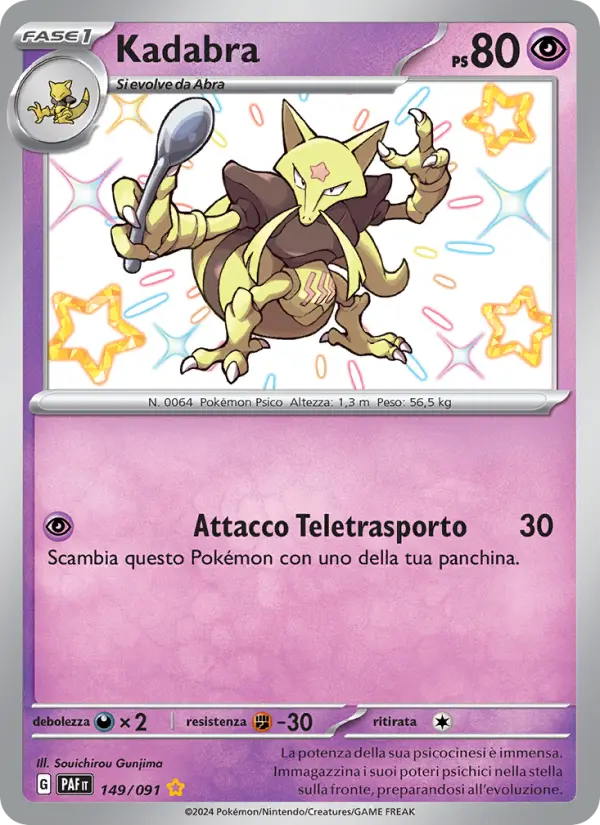 Kadabra card image