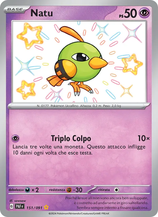Natu card image