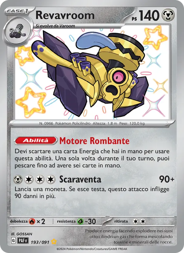 Revavroom card image