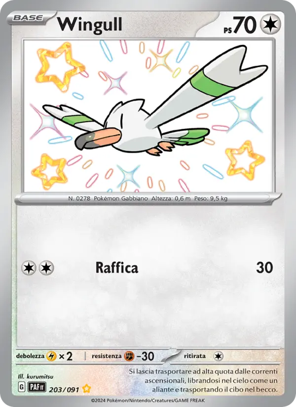 Wingull card image