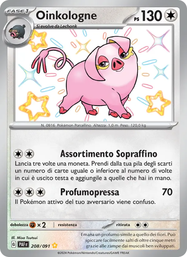 Oinkologne card image