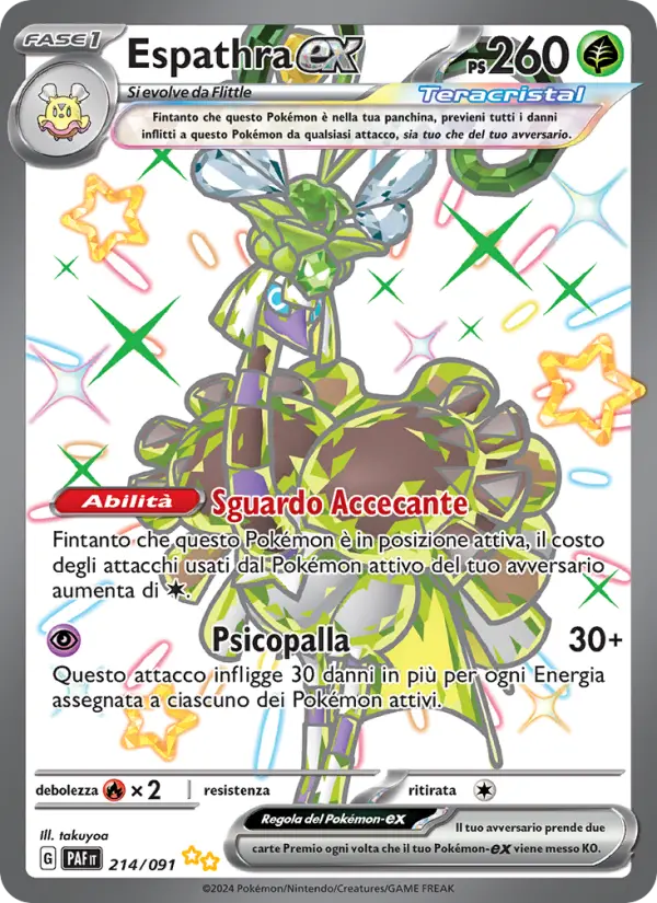 Espathra-ex card image