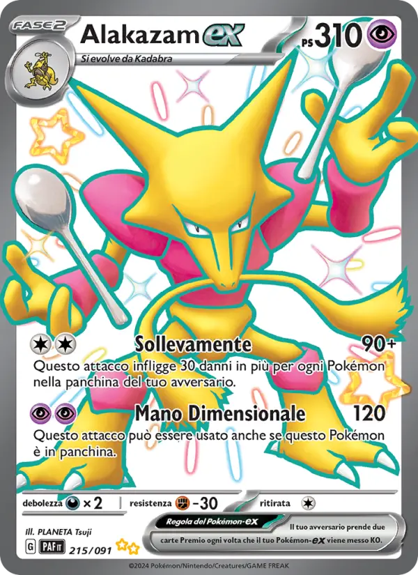 Alakazam-ex card image