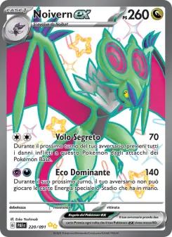 Noivern-ex