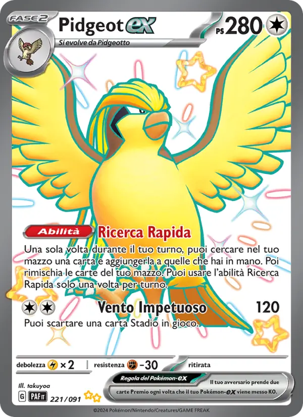 Pidgeot-ex card image
