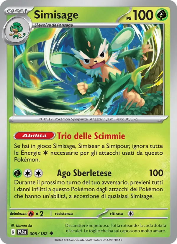 Simisage card image