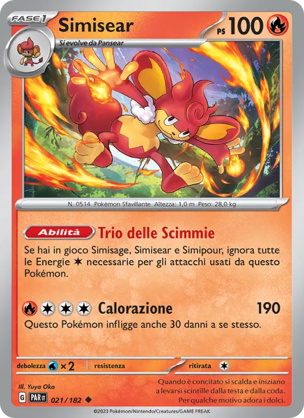 Simisear card image